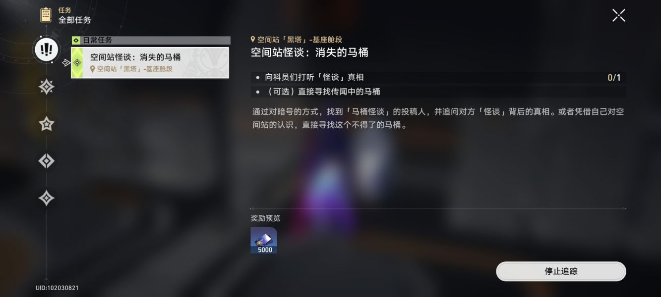 1684388619510.jpg