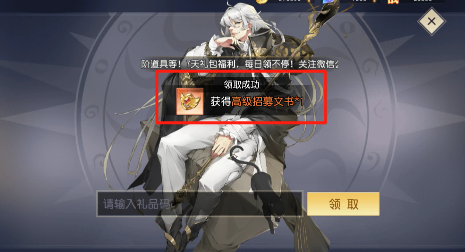 1684461956571.png