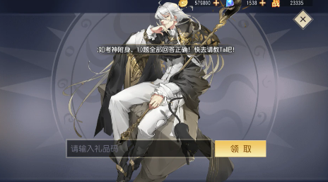 1684461956633.png