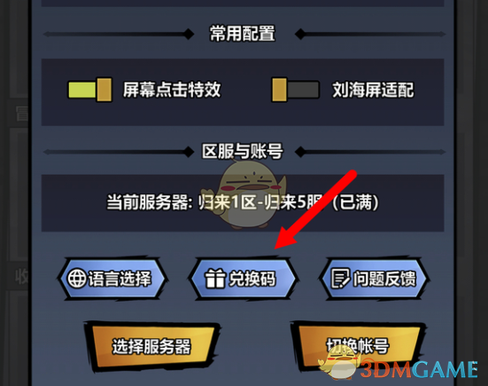 1684479410634.png