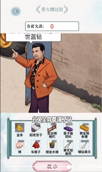 20230417153440_57647.jpg
