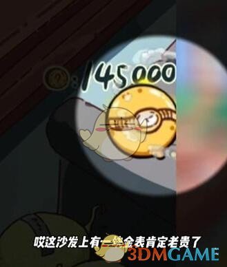 20230418104058_77265.jpg