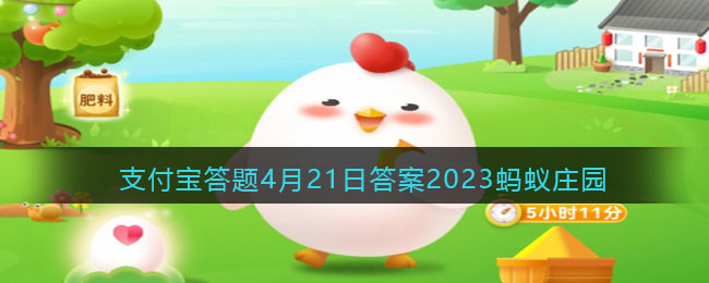 你知道吗老抽酱油的老是指(老抽酱油叫什么)