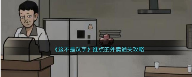 20230516182439_79843.jpg