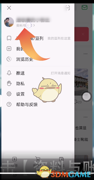 1666595327699.png