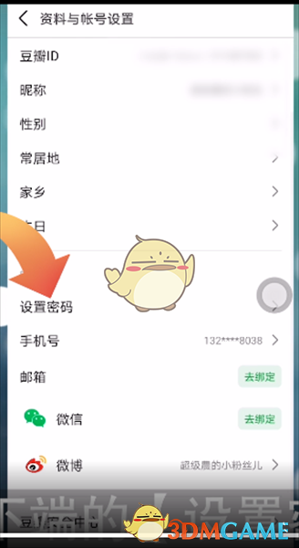 1666595327830.png
