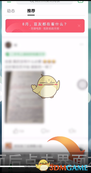 1666595496187.png