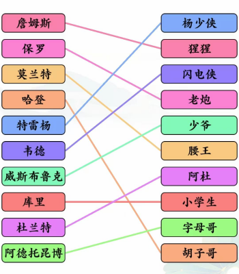 1680832180644.png