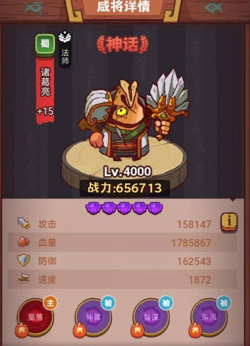 1681092199491.jpg