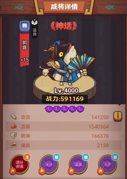 1681092199741.jpg