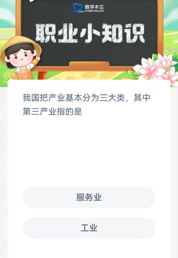 1681175248449.jpg