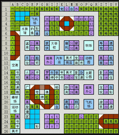 1681189495578.jpg