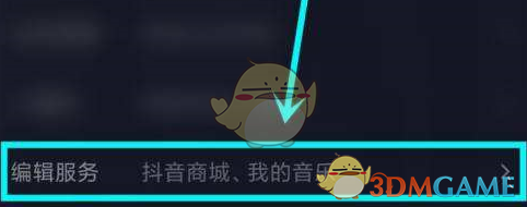1681284242260.jpg