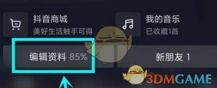 1681284242357.jpg