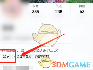 1681285534981.jpg