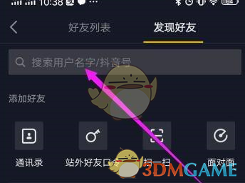 1681286838798.jpg