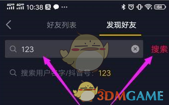 1681286839565.jpg