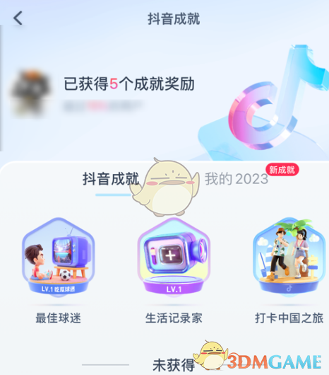 1681287442214.jpg