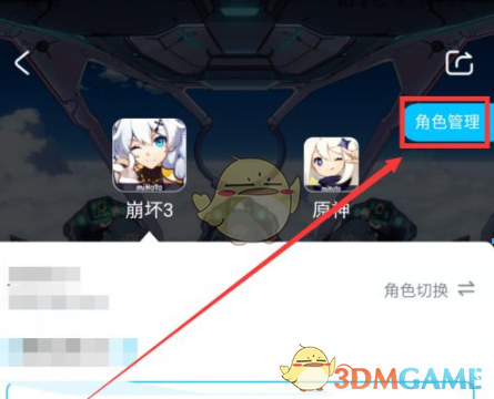 1684403670822.png