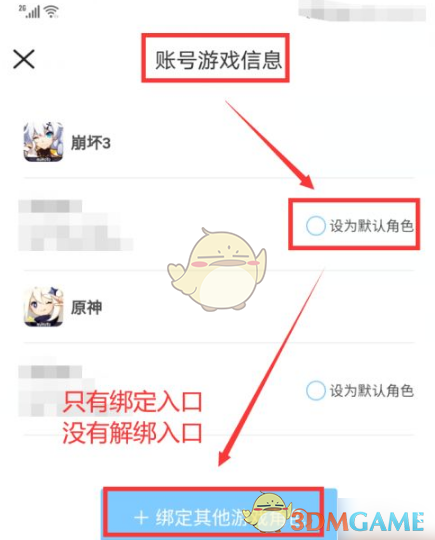 1684403671271.png