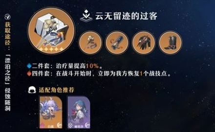 1684725925228.png
