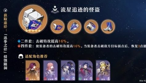 1684725925326.png