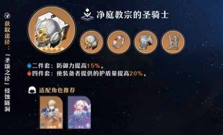 1684725925427.png