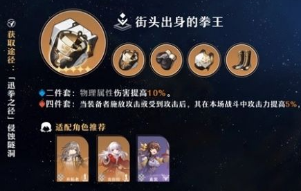 1684725931263.png