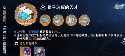 1684725932211.png