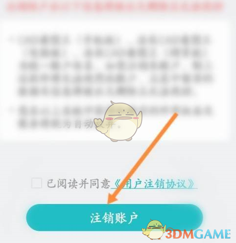 1684727584603.jpg