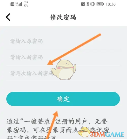 1684734301128.jpg