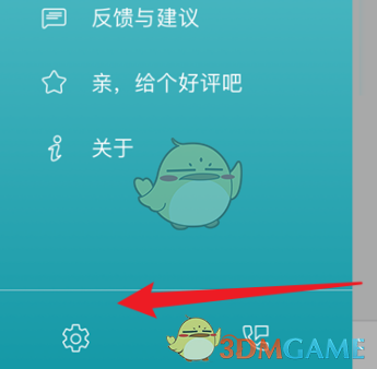 1684734553461.jpg