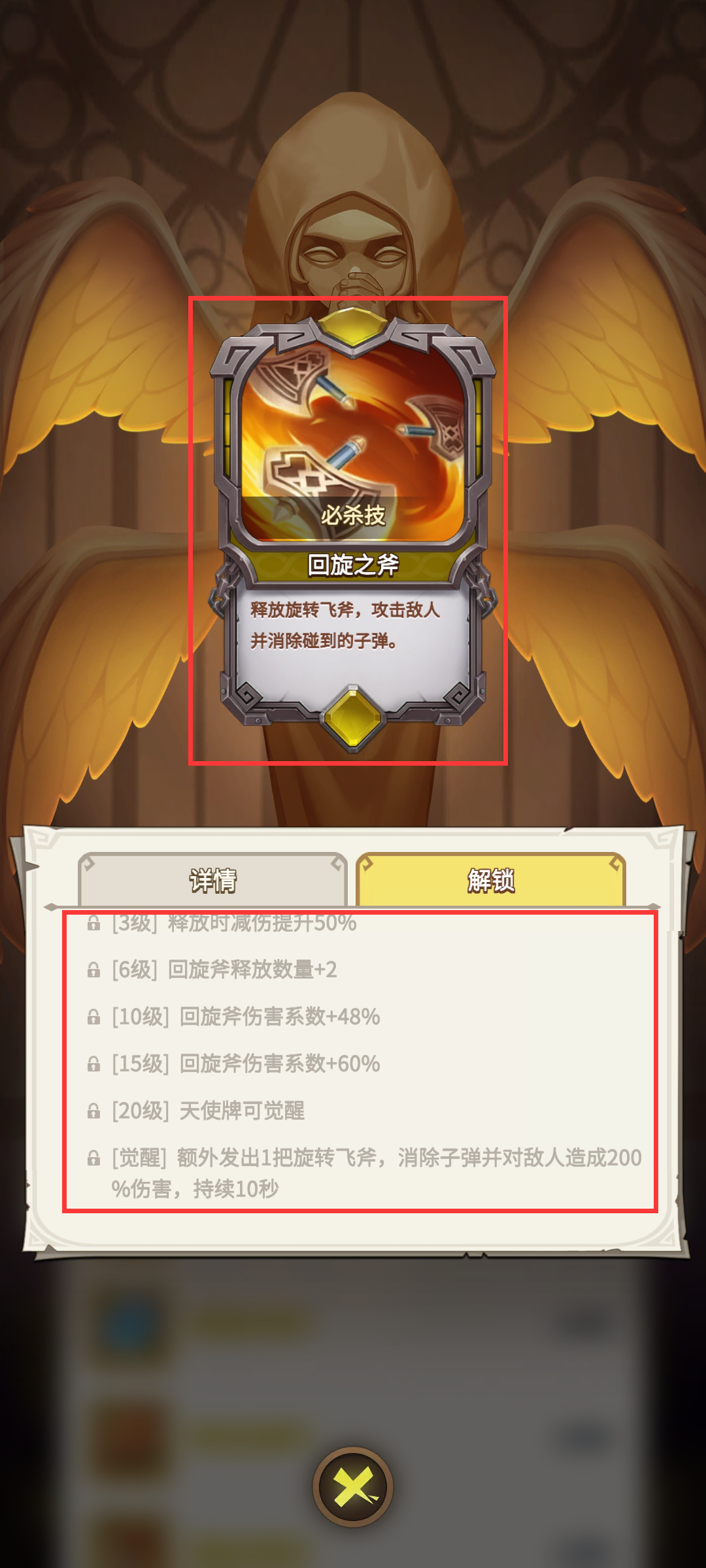 1684813061497.png
