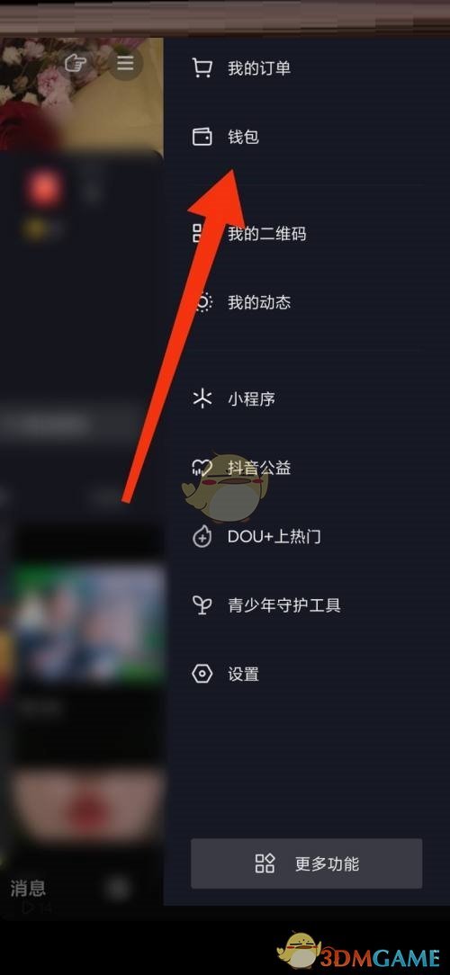 1684831677260.jpg