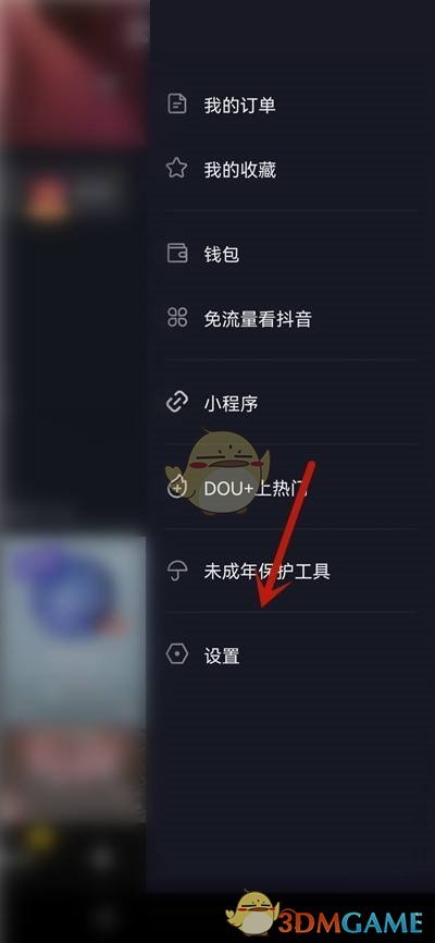1684832101179.jpg