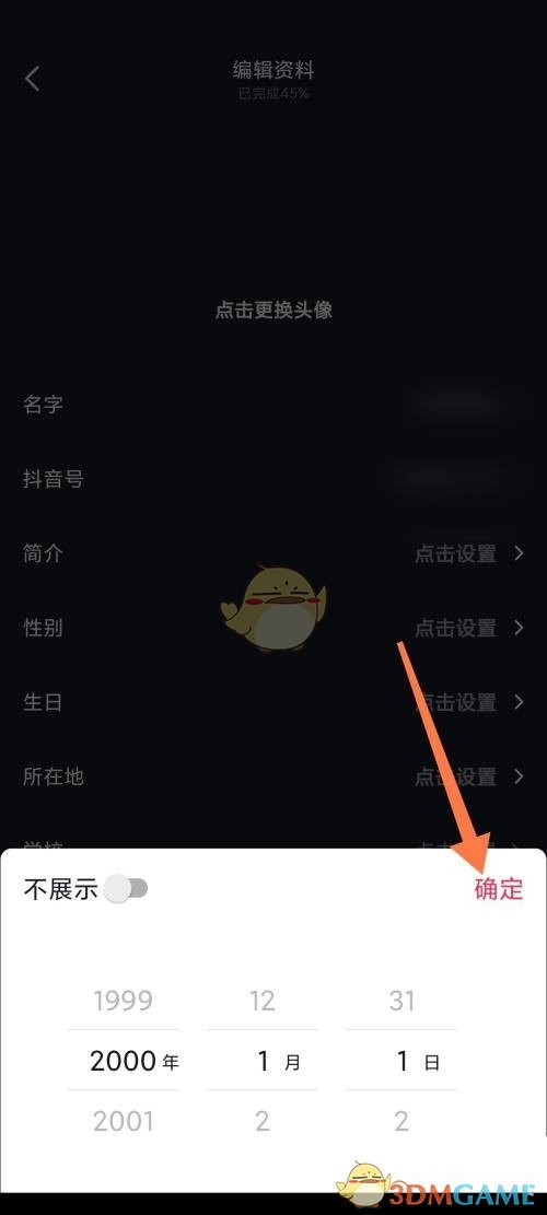 1684834447953.jpg