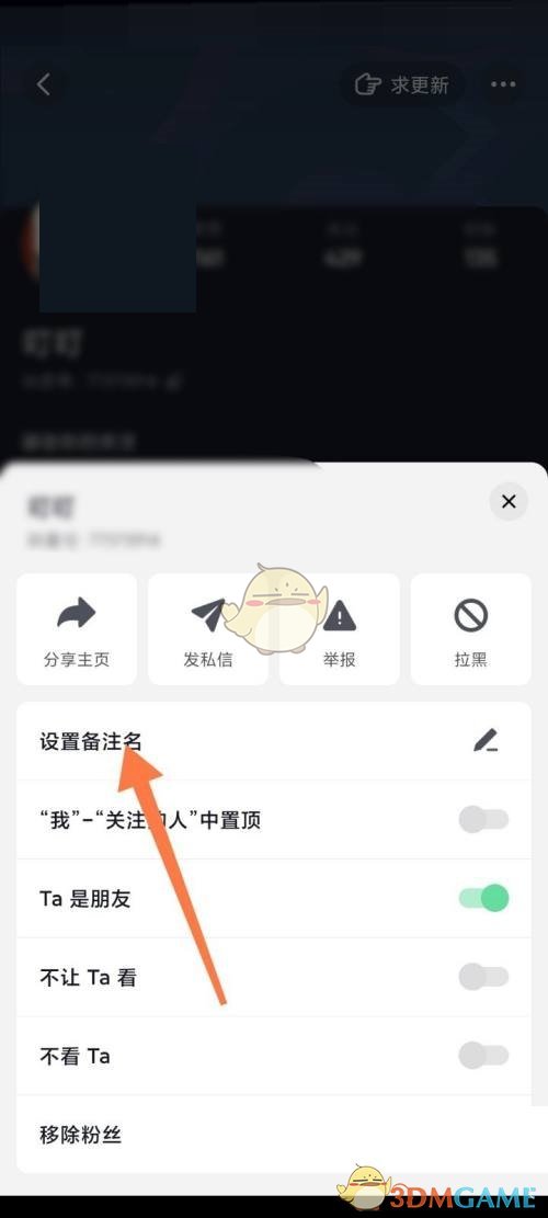 1684834643966.jpg
