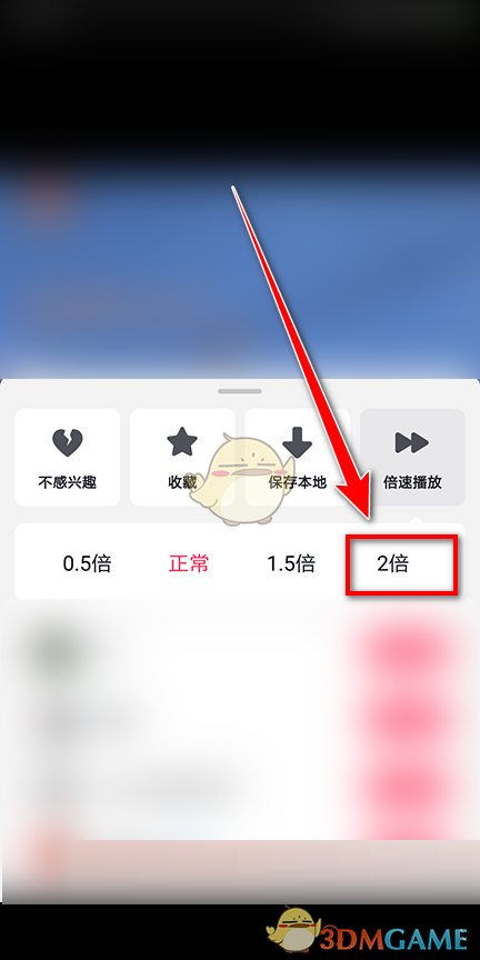 1684835084347.jpg
