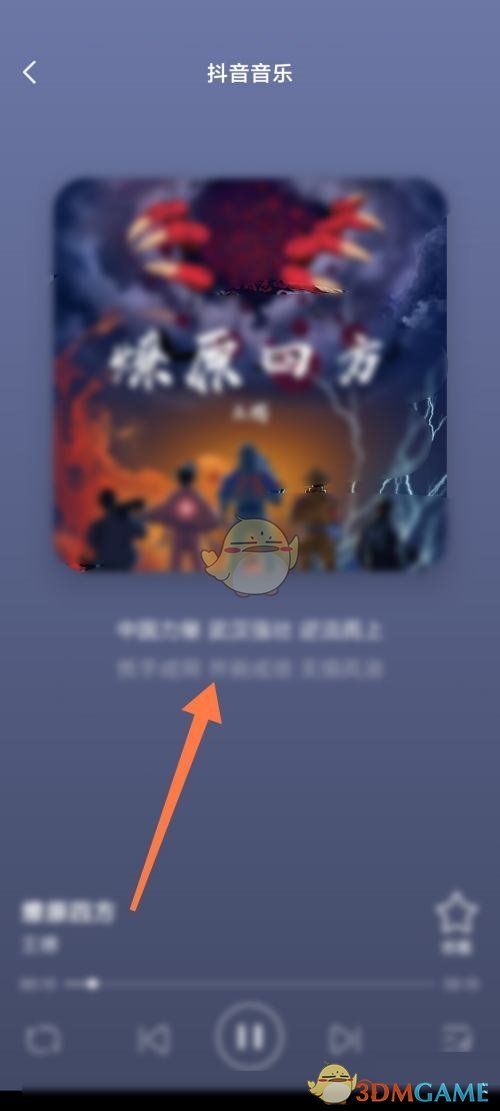 1684895308613.jpg