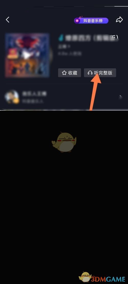 1684895308715.jpg