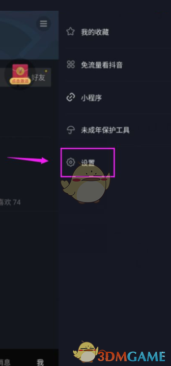 1684895589830.jpg