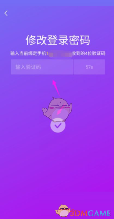 1684895590292.jpg