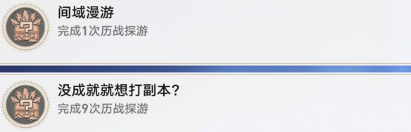 1684907154904.png