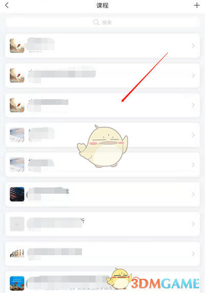 1684922404134.jpg