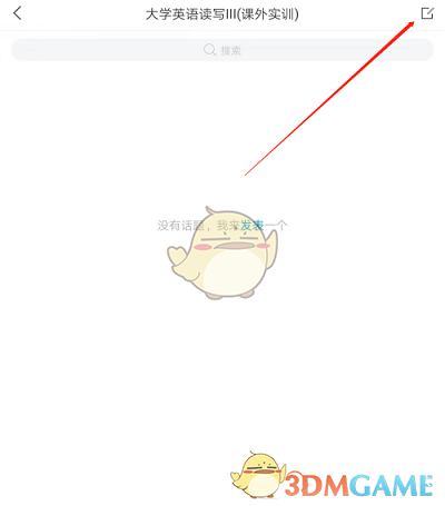 1684922404466.jpg
