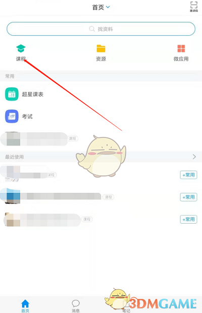 1684922404708.jpg