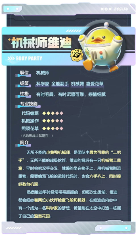 1684922474239.png