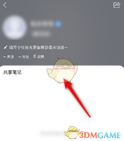 1684923043830.jpg
