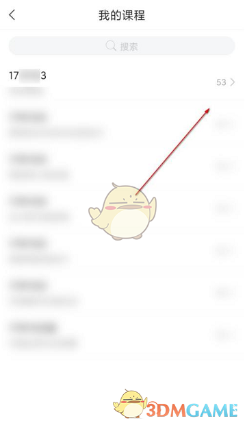 1684923464768.jpg