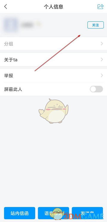 1684923465880.jpg